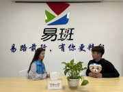 水电榜样说—韦朗| 第五期“乘风破...