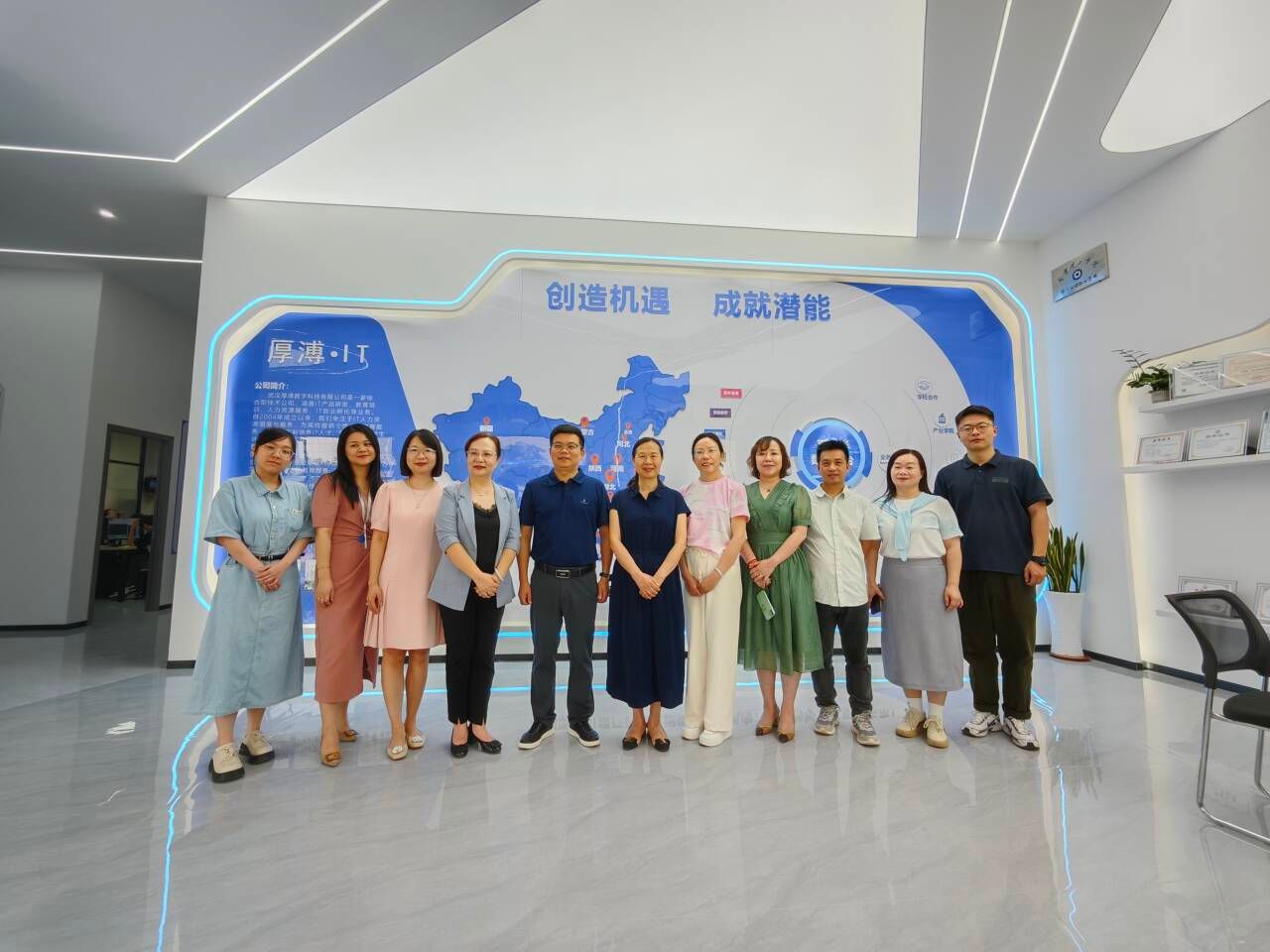 深化校企合作，共促就业发展 ——信息工程学院开展专业调研和访企拓岗促就业专项行动