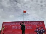 水电榜样说——孙登程 | 第22期“勇...